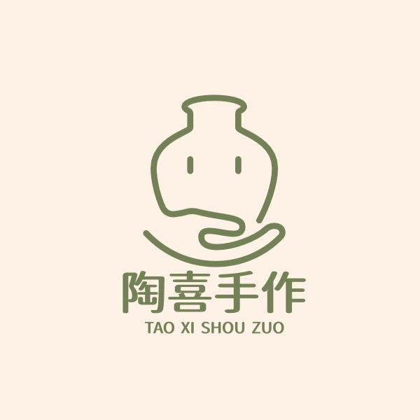 🔥陶喜手作🔥