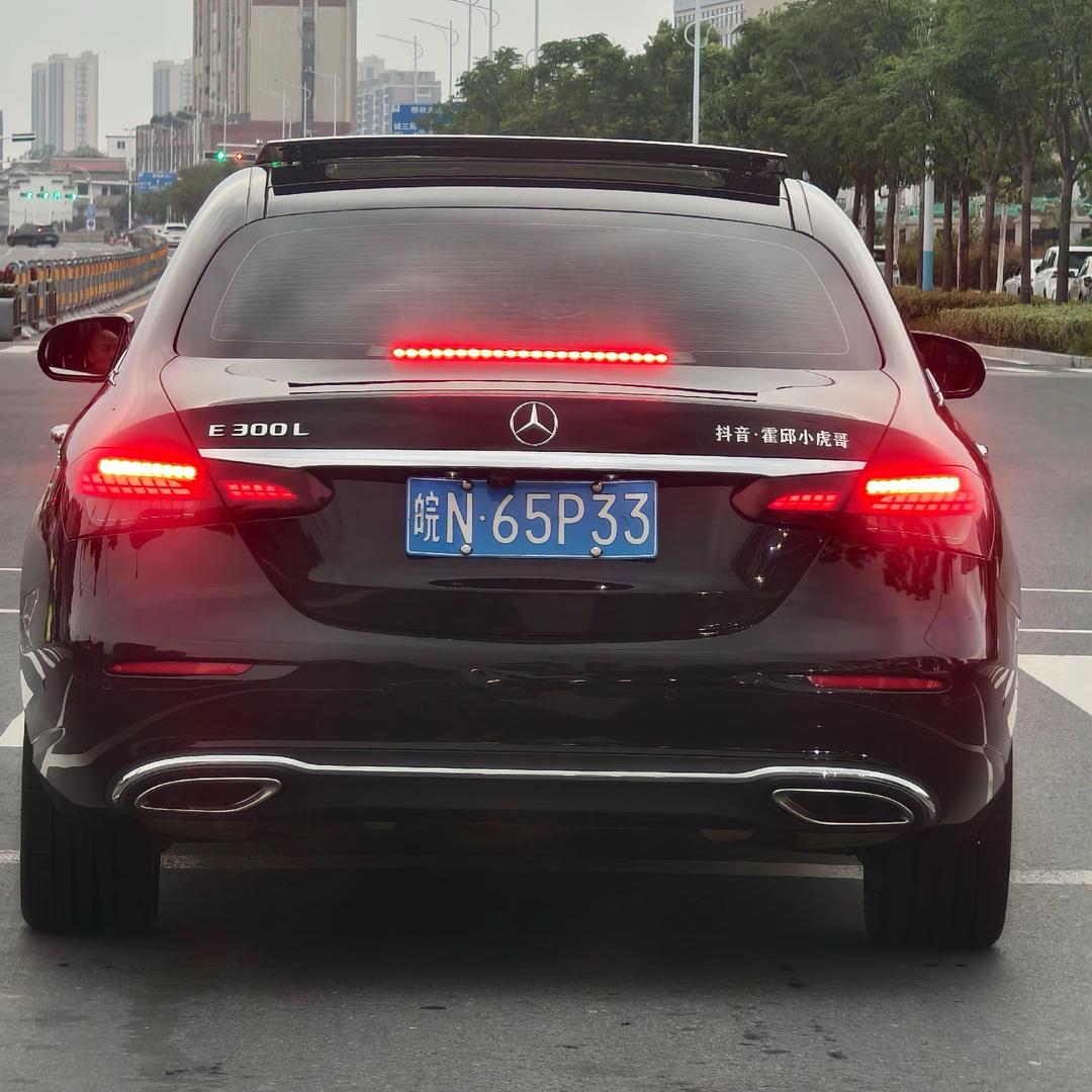 霍邱小虎哥直播回放