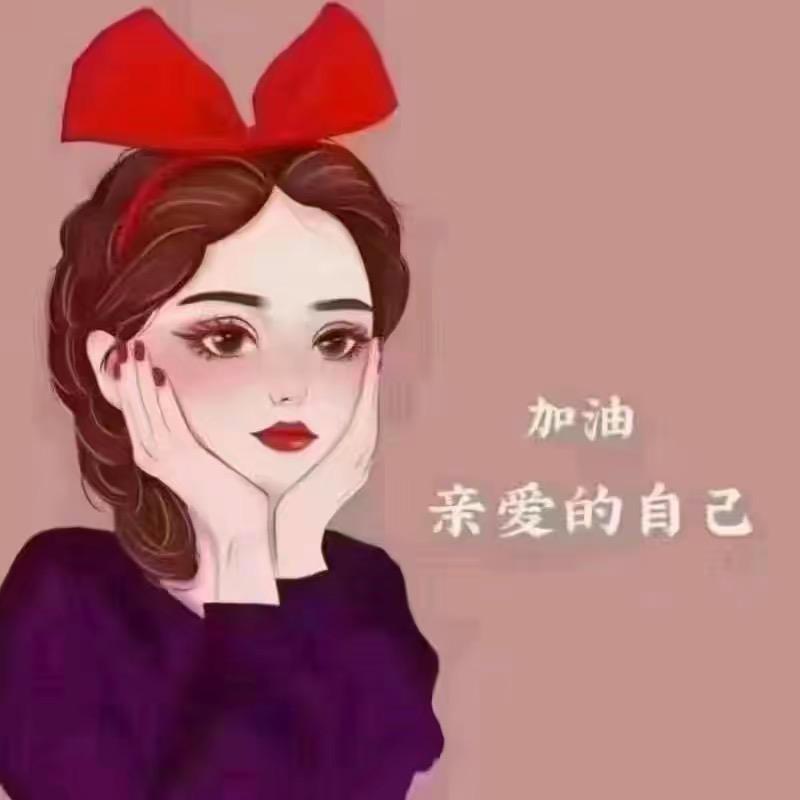 清凉一夏