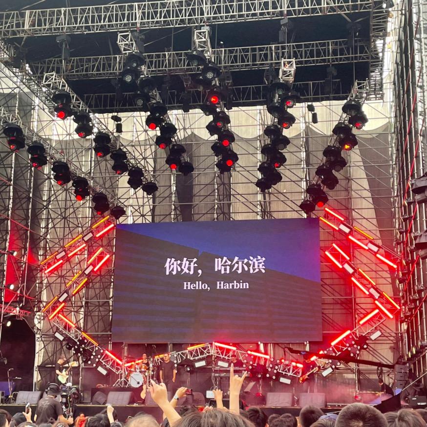 哈尔滨演员协拍影视剧组