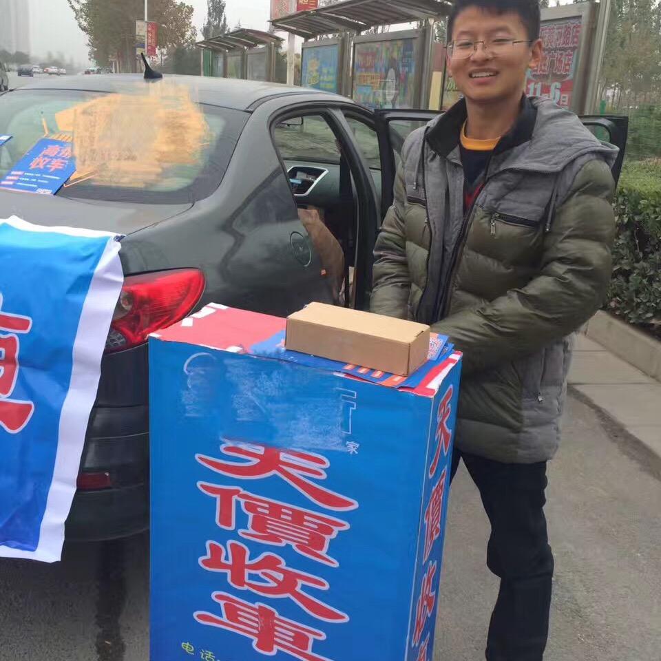 郑州车书汽车（宋龙辉）