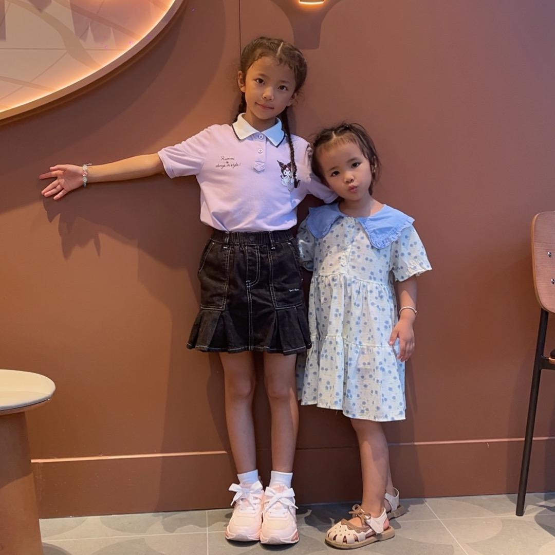 🥀ঞ一葛达不刘₅₂₀💞࿐