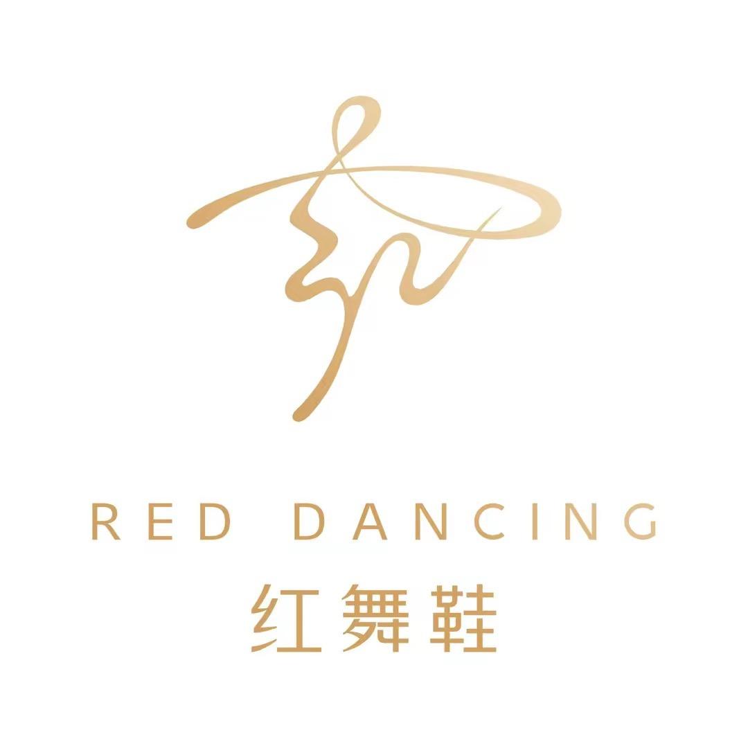 阳谷红舞鞋