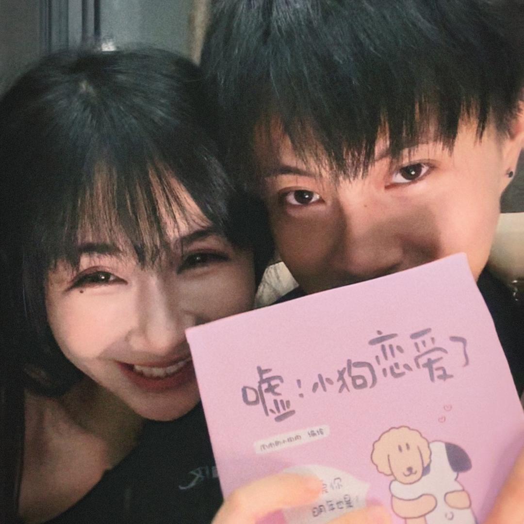 曲果果的小狗日记