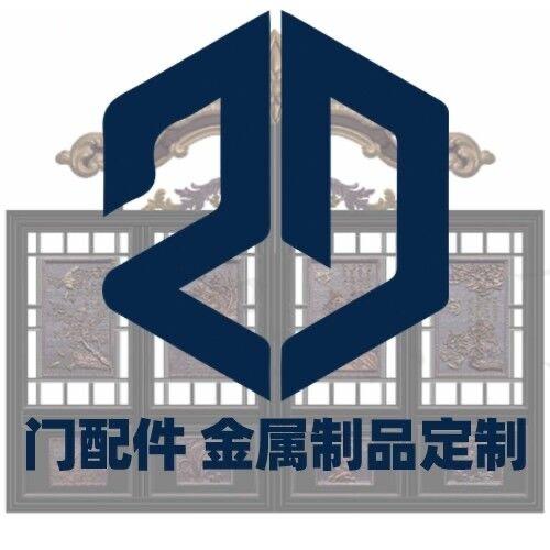 忠东门配店
