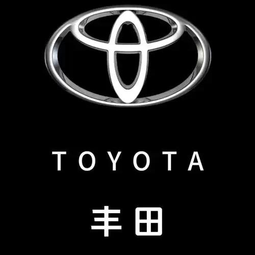 丰田找小娄
