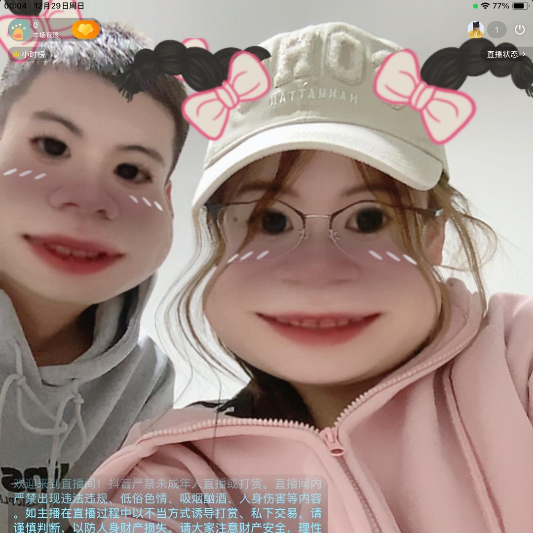 殇3璃