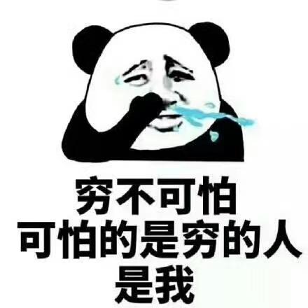 请叫我帅哥
