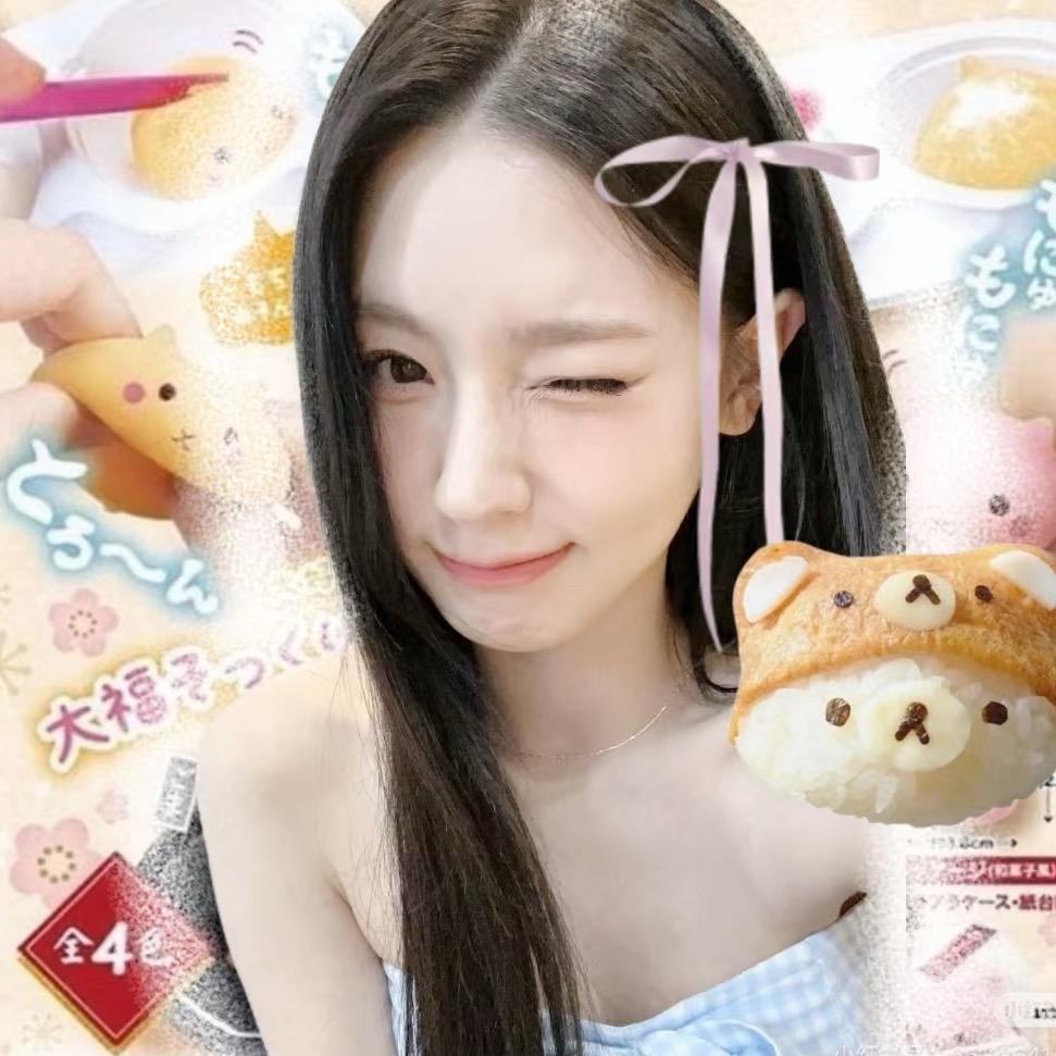 ash有点甜