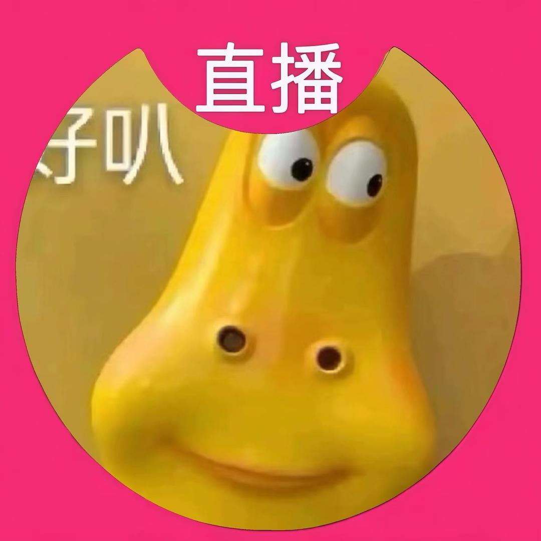 董晨