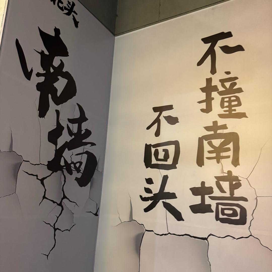 ღ᭄ 不爱ン就滚🕊꧔ꦿ᭄💞