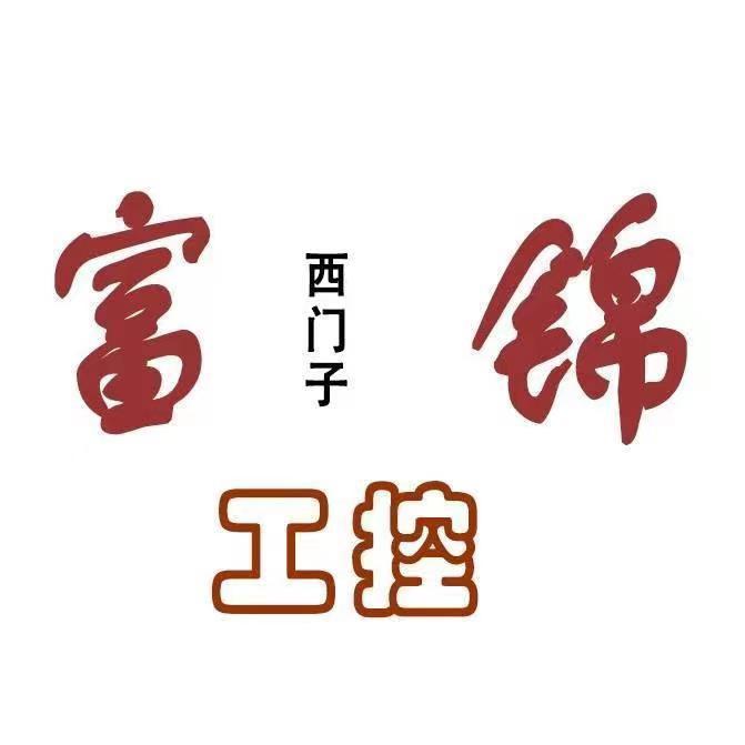西门子plc  全系列模块（可零售）