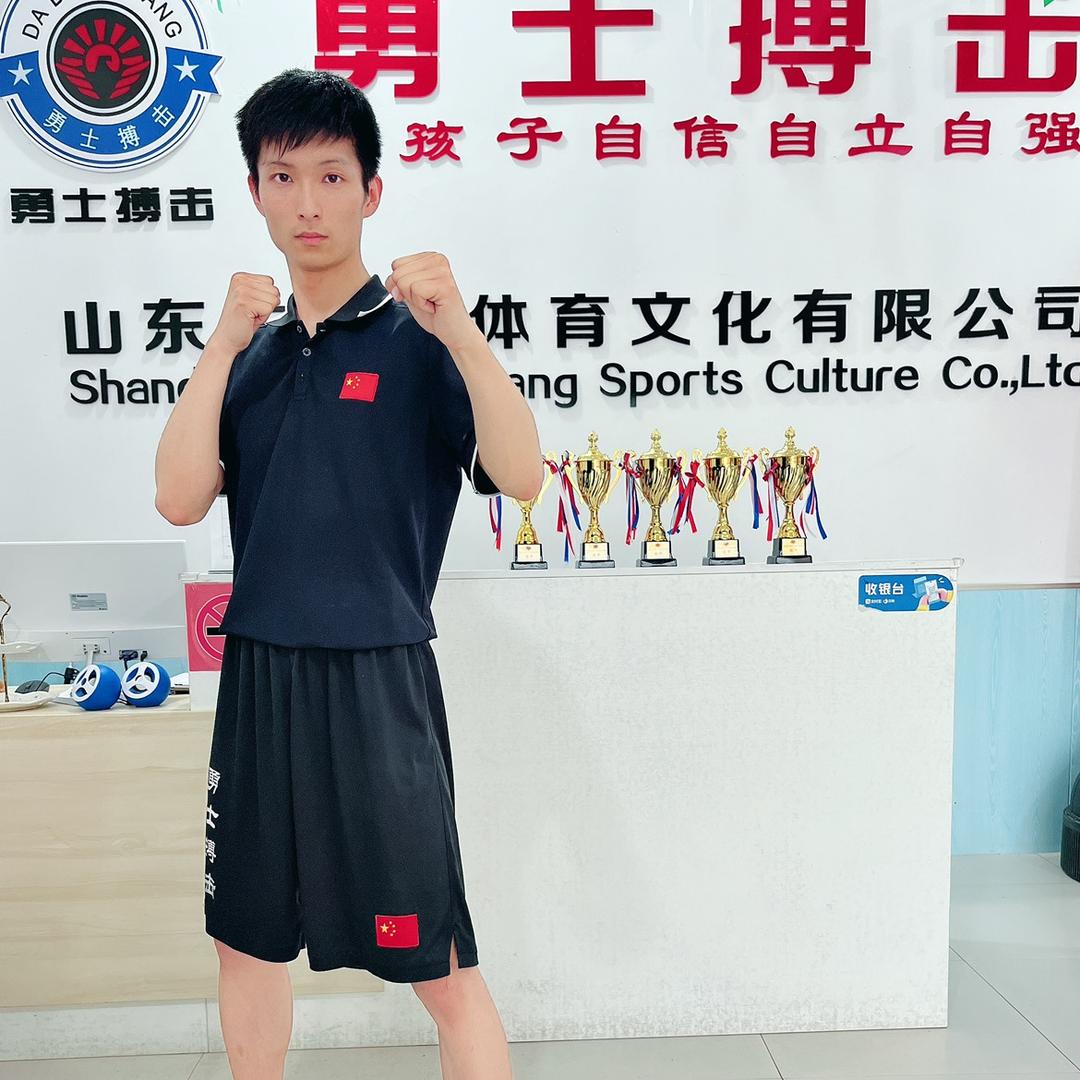 勇士搏击徐教练