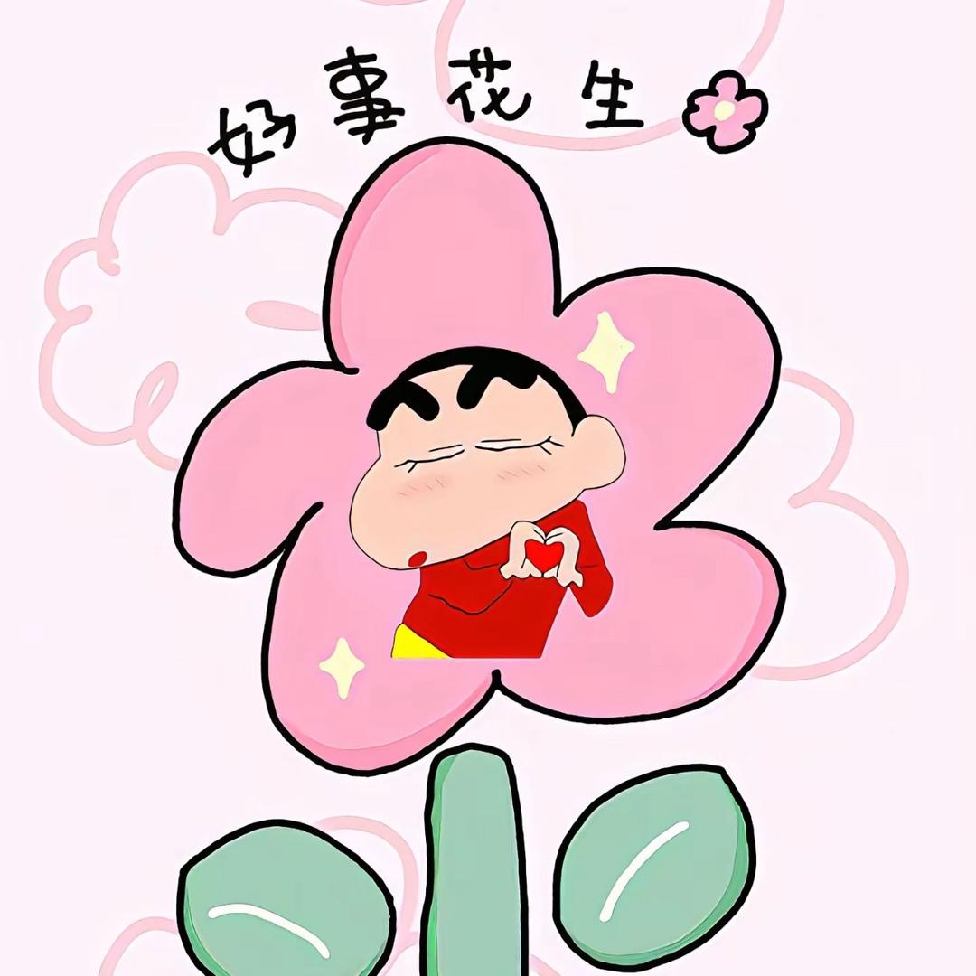 宇爱宝