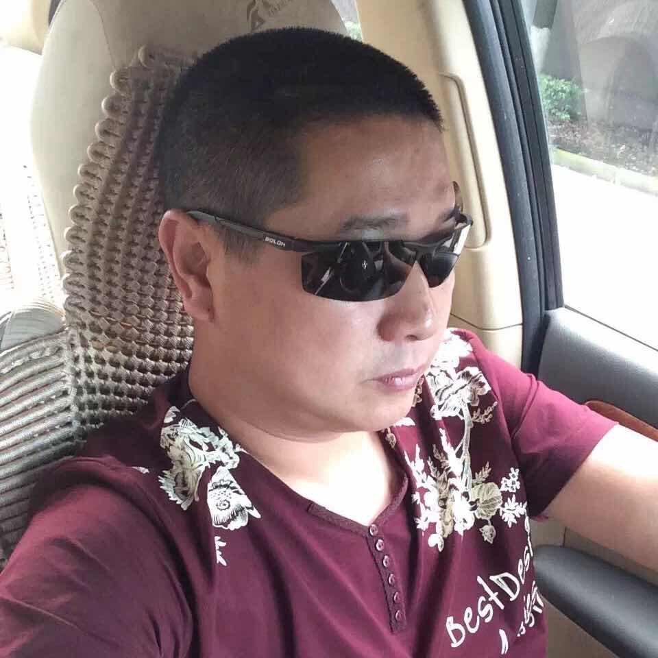 好运随身