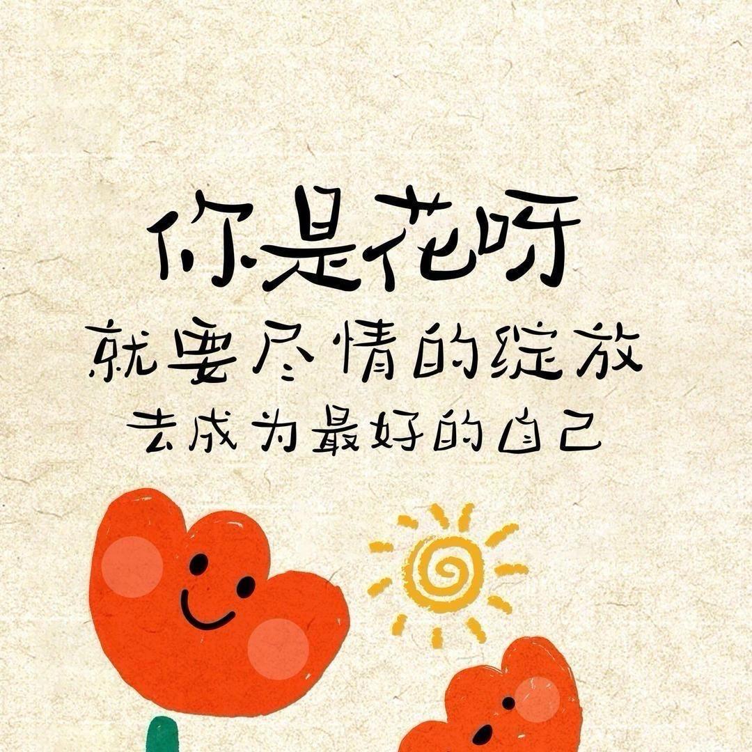 全糖去冰🍄⁵¹⁶🥩