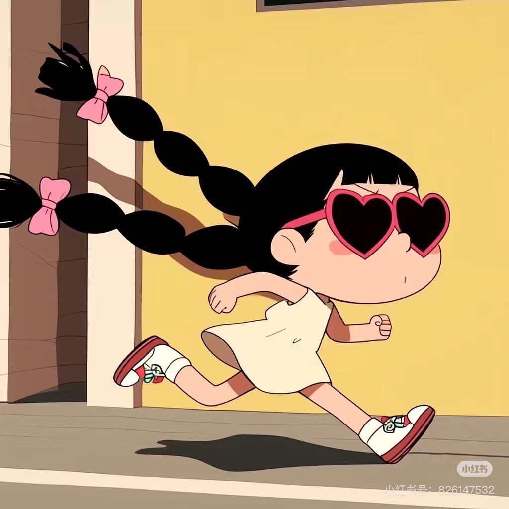急性子