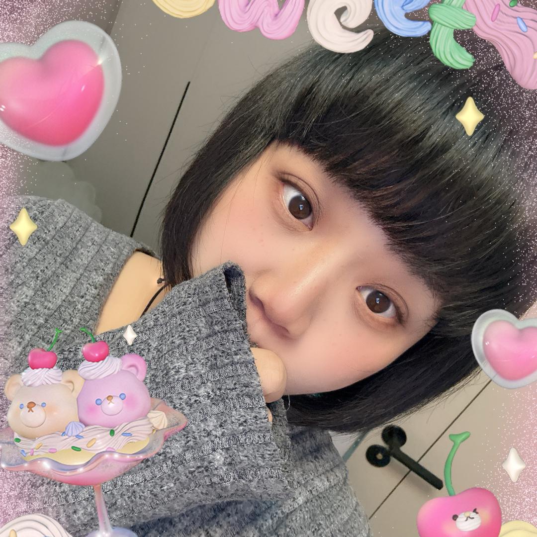 🌈珊