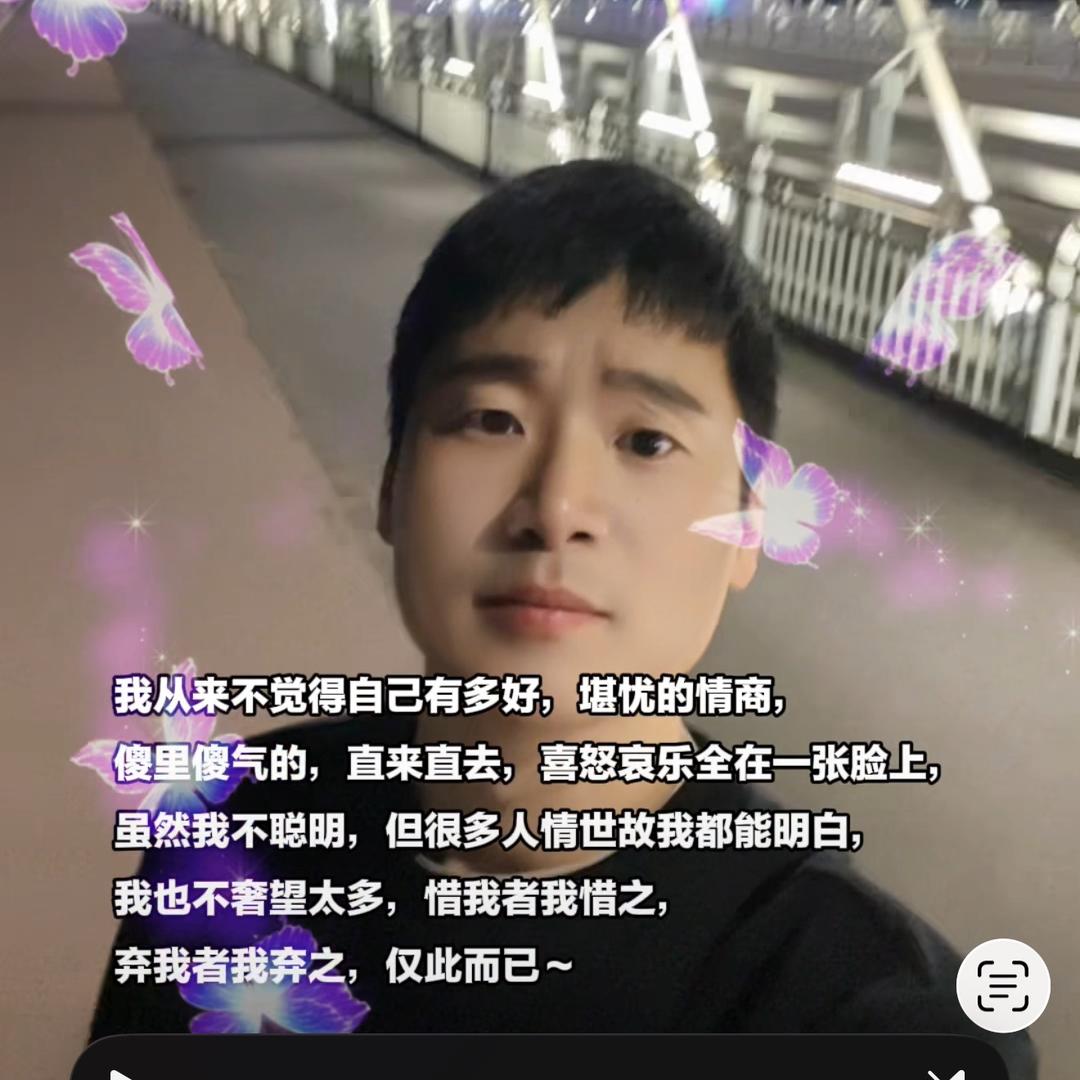 博瑞