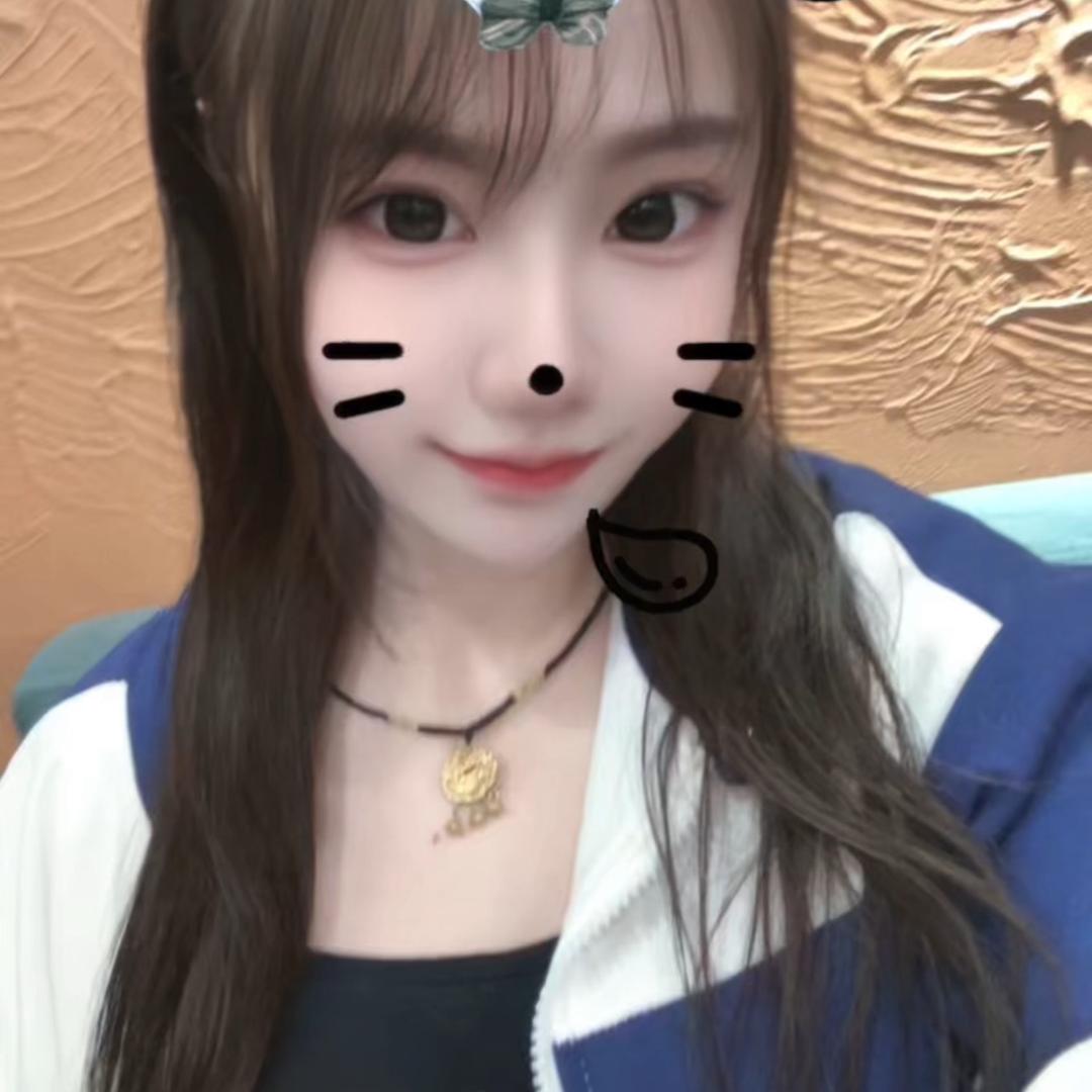 蓝蓝