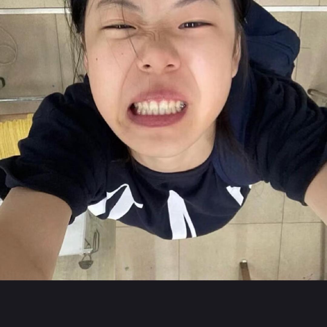吃不墩