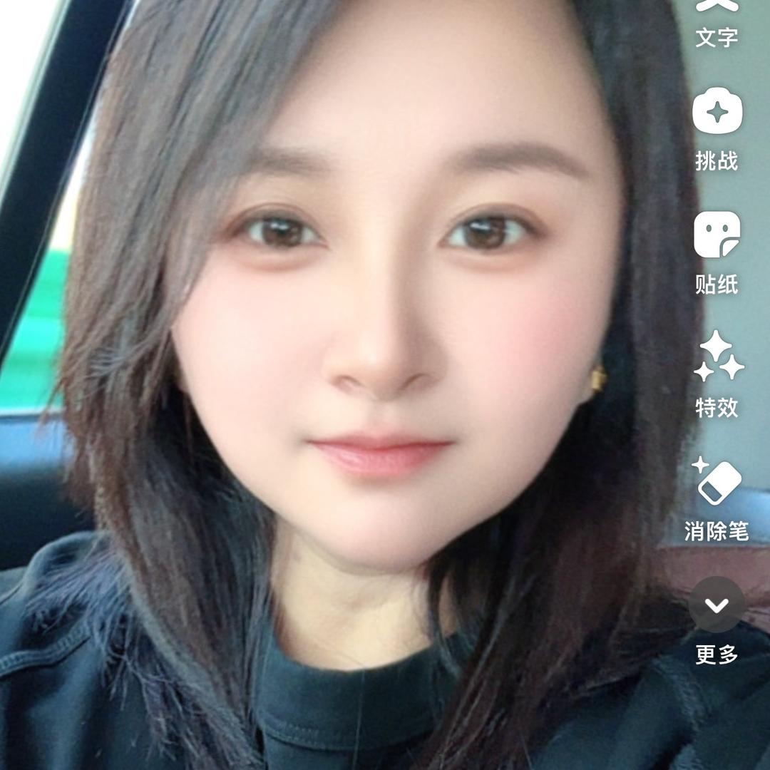 艾丽五金百货优选