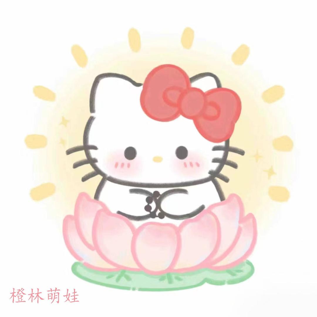 橙林萌娃屋
