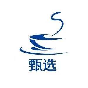 一九八六甄选优品