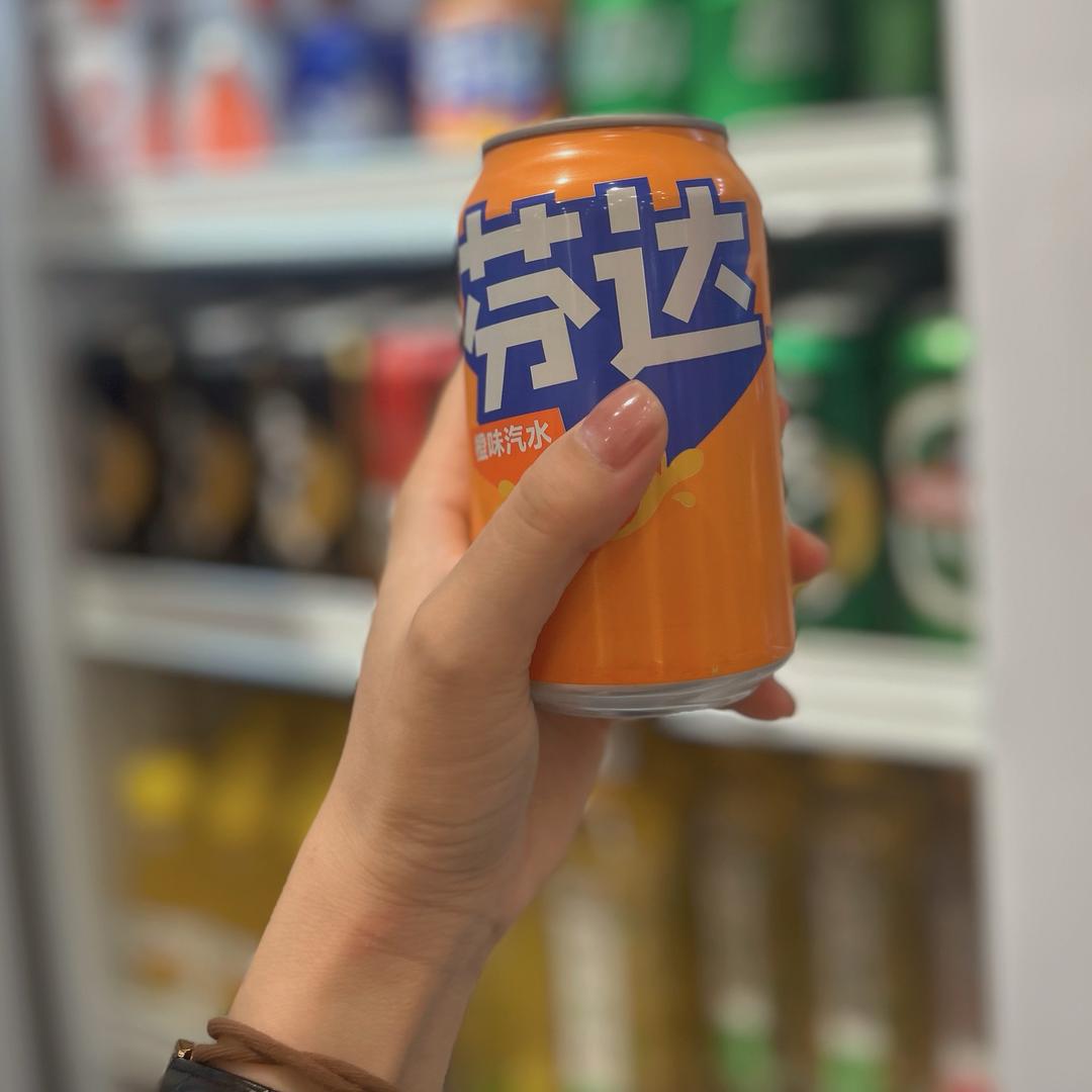 大口吃香菜