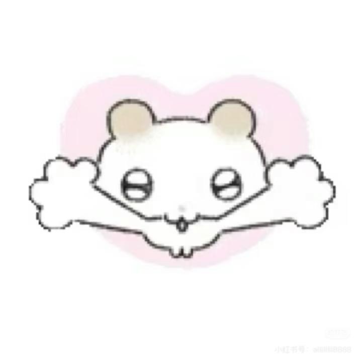 Nurl