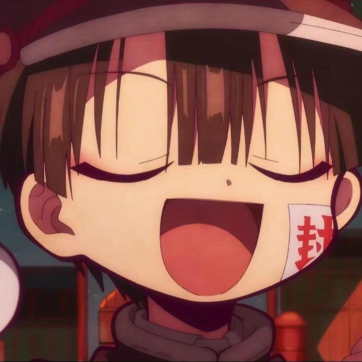花子君哦！