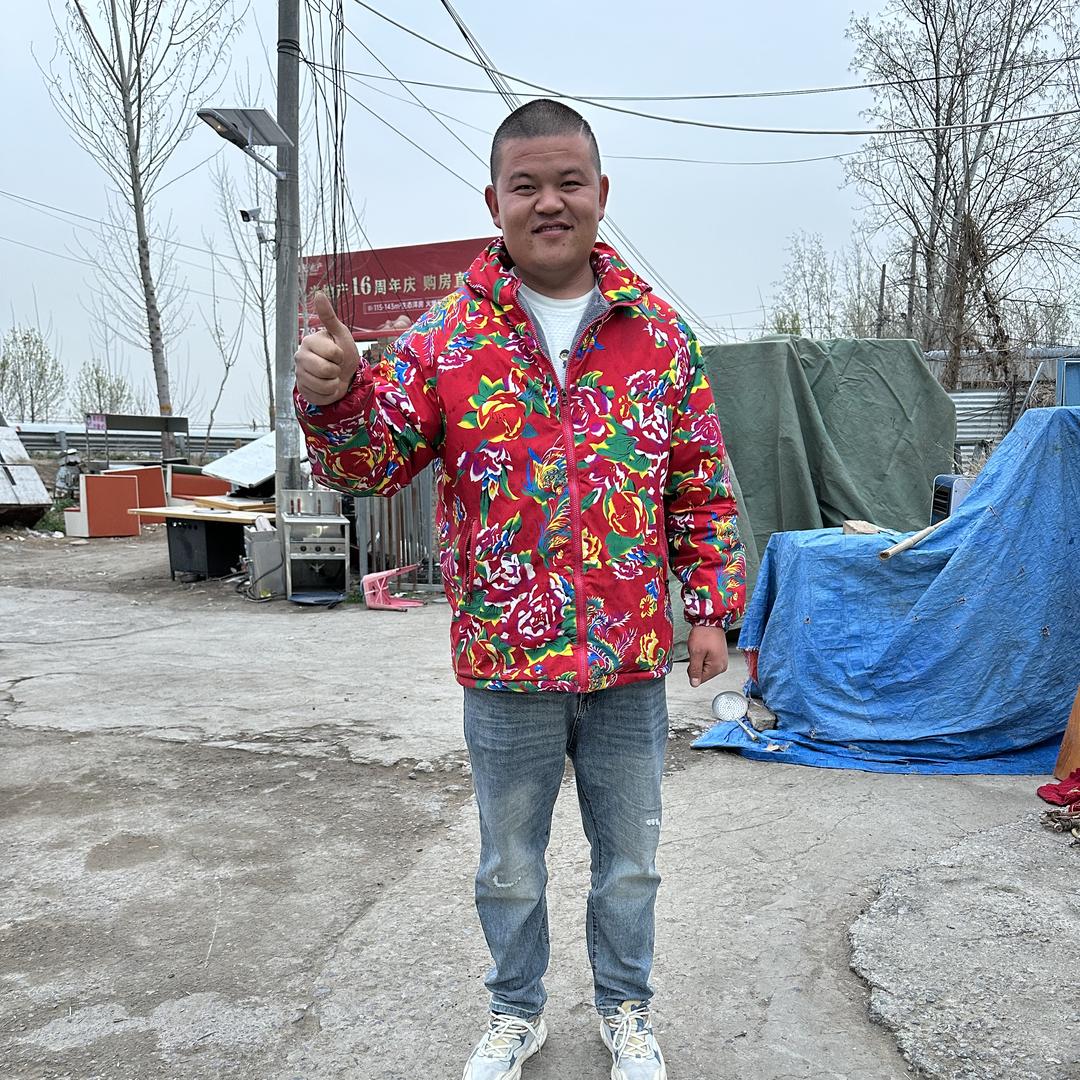 原阳县丰源新旧厨具花棉袄（小王）