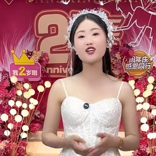 娜娜 🔥公司两周年庆典🔥摄影师