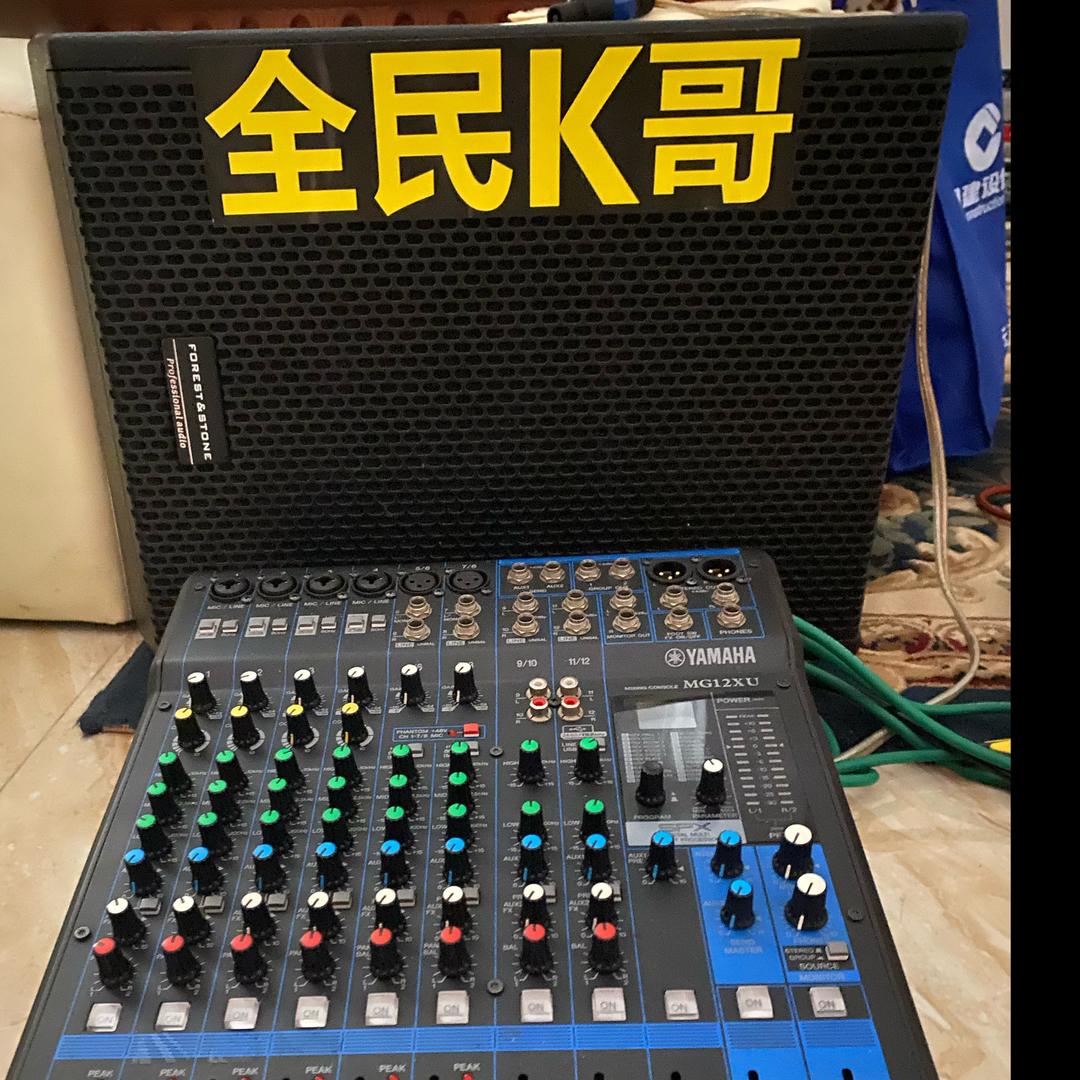 全民哥。   80 90  老歌
