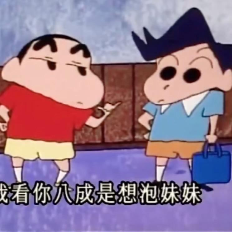 自律的小史最优秀