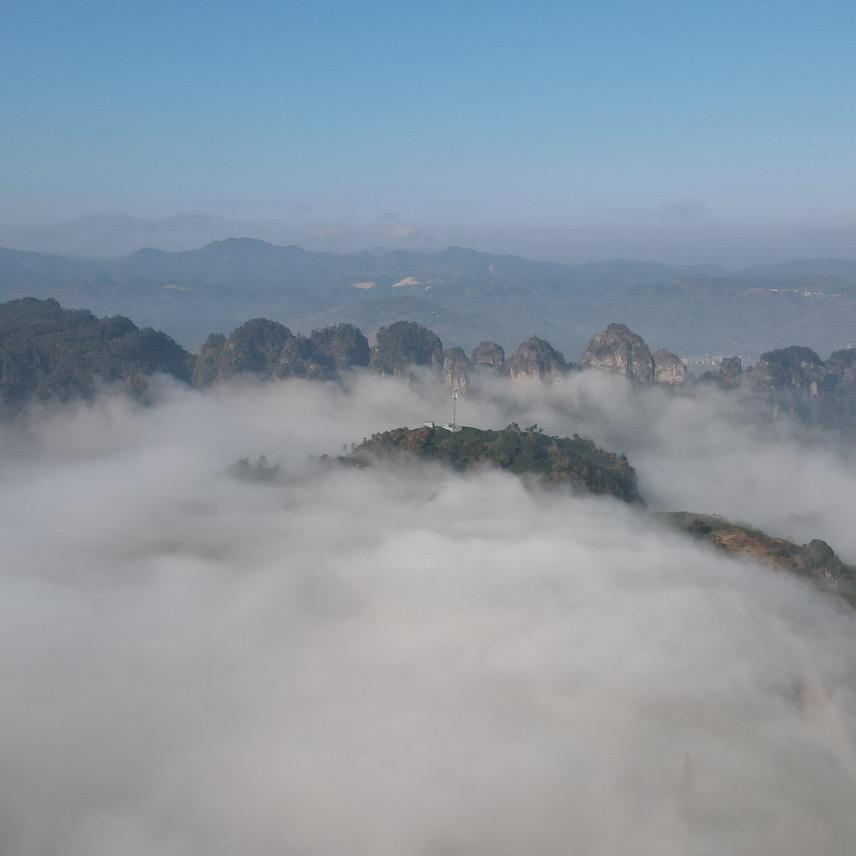 鹏少旅行&云岚觅境