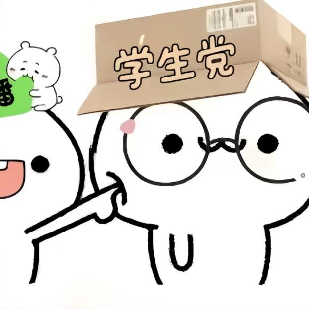 ^ouo诺诺大王.