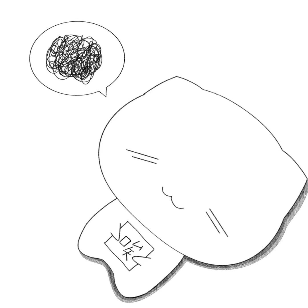 如果你愿意欣赏雪