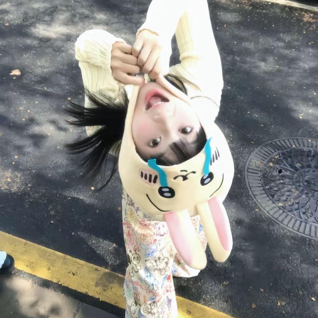 Rui❼