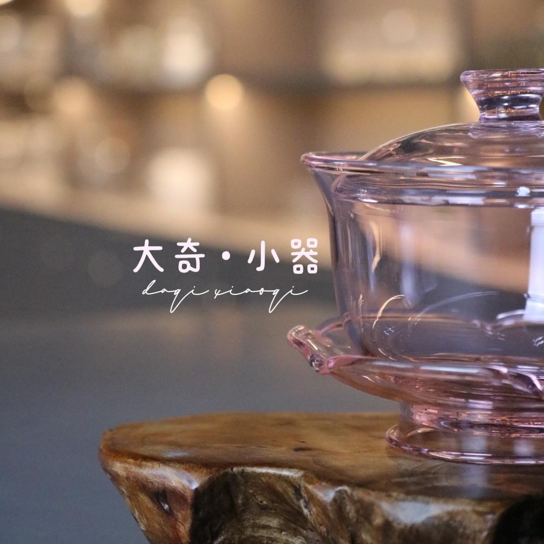 大奇·玻璃家居
