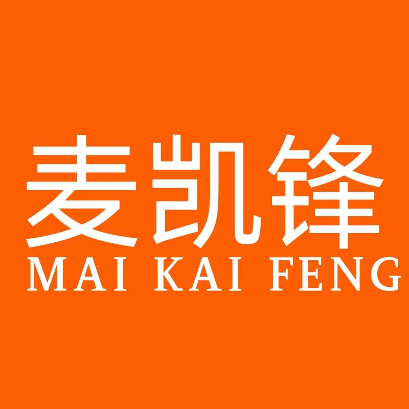 麦凯锋影音旗舰店