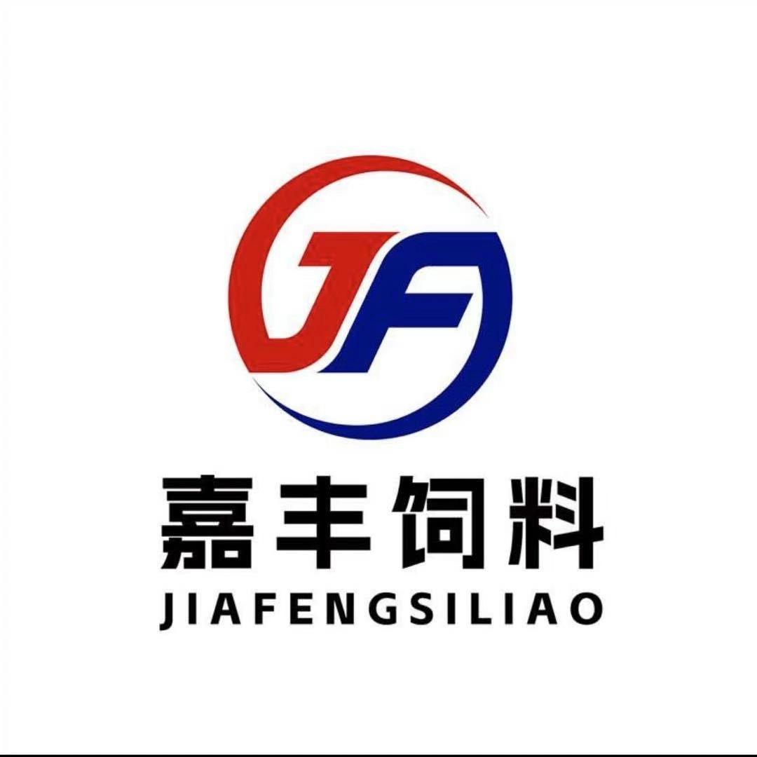 嘉丰饲料