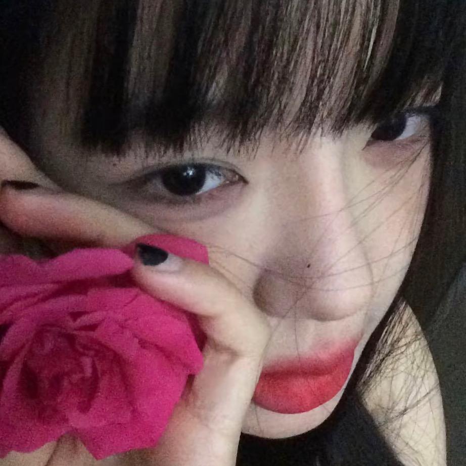温和冰