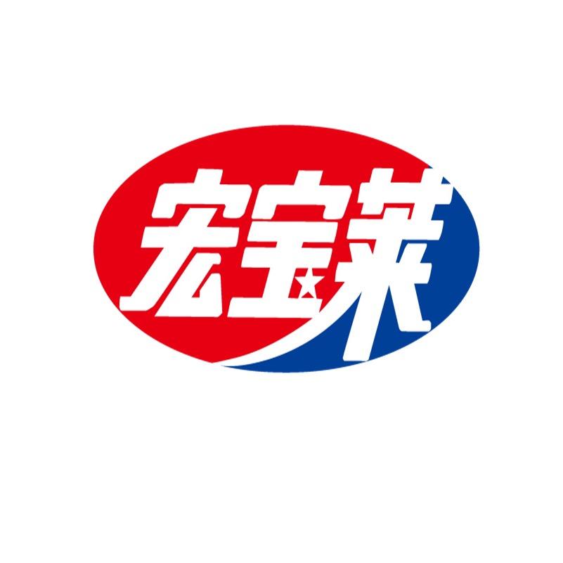 宏宝莱官方旗舰店