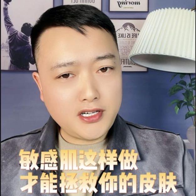 肖院长教你逆龄护肤