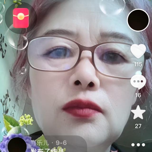 喜乐儿