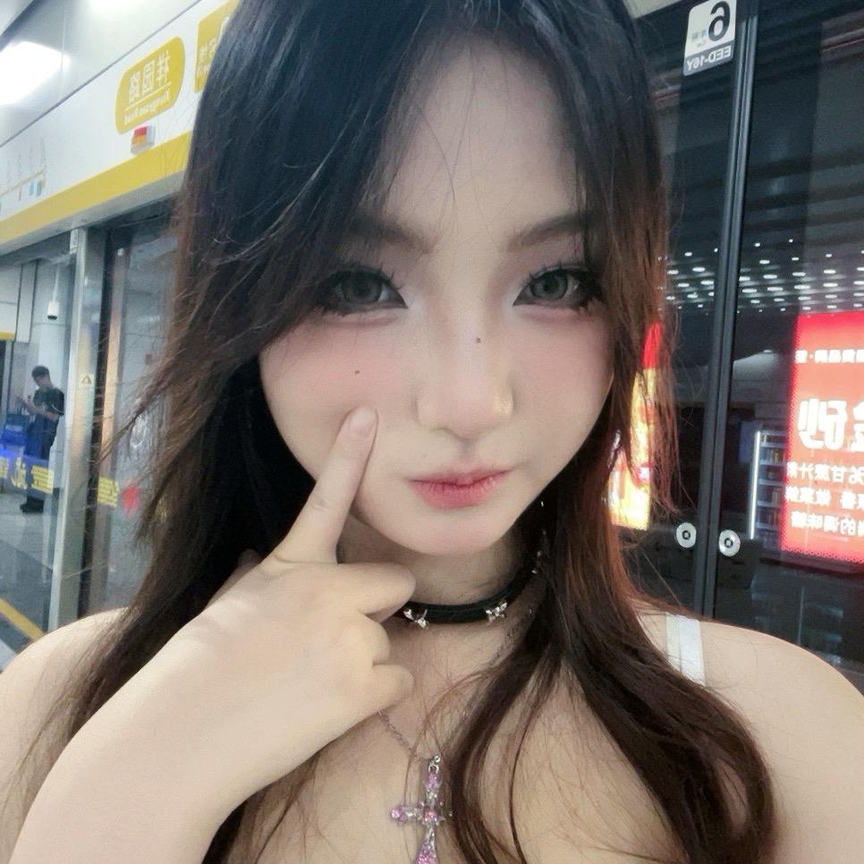 kimi