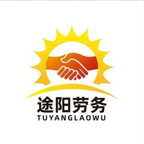上海途阳-敏姐推荐普工