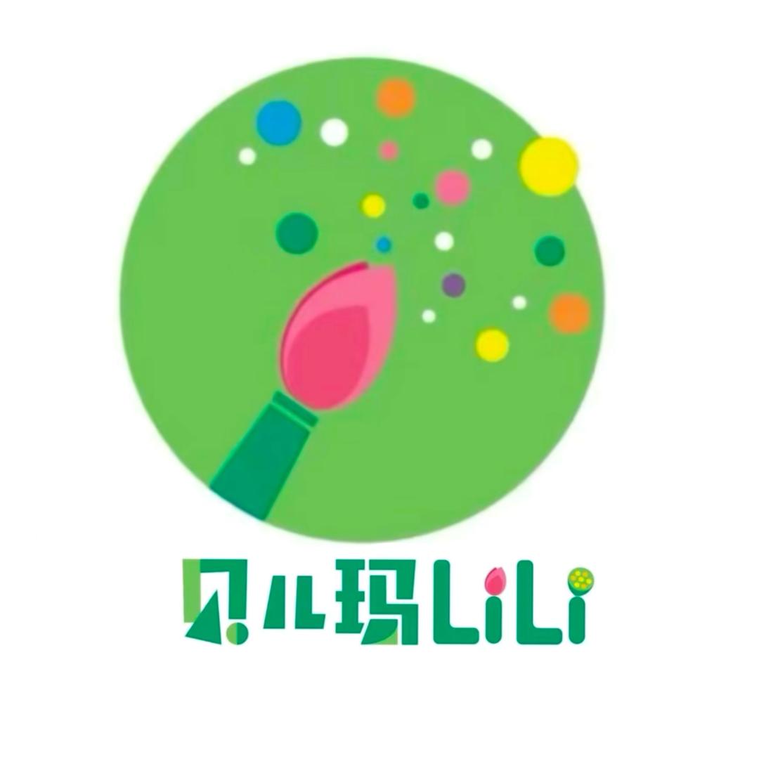 贝儿玛LiLi艺术培训官方号