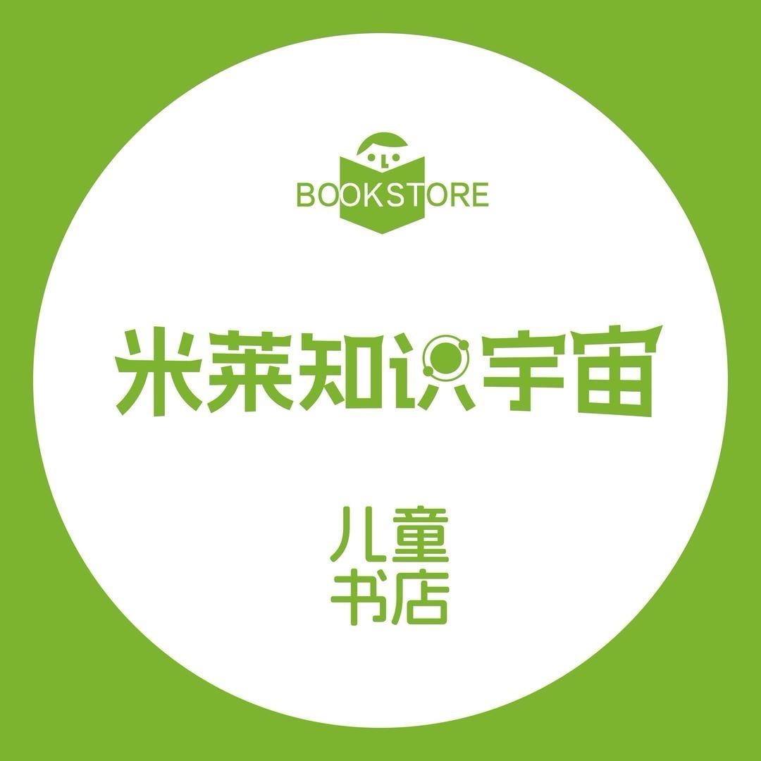 米莱知识宇宙团购官方号